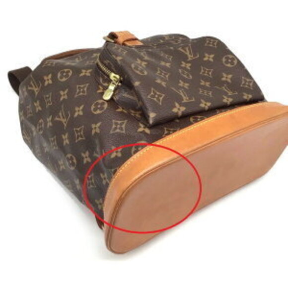 Louis Vuitton Montsouris Backpack Monogram Canvas Brown Beige - Picture 5 of 8